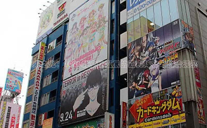 奇漫屋漫画下拉式入口
