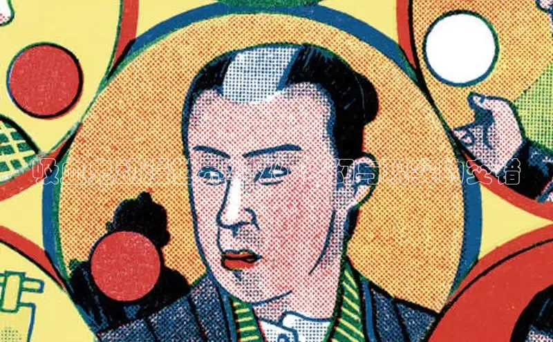 奇漫屋免费漫画app下载官方