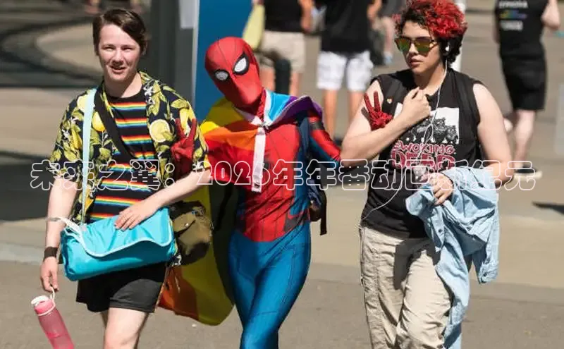 奇漫屋漫画下拉式奇漫屋漫画